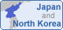 banner_japan_Northkorea